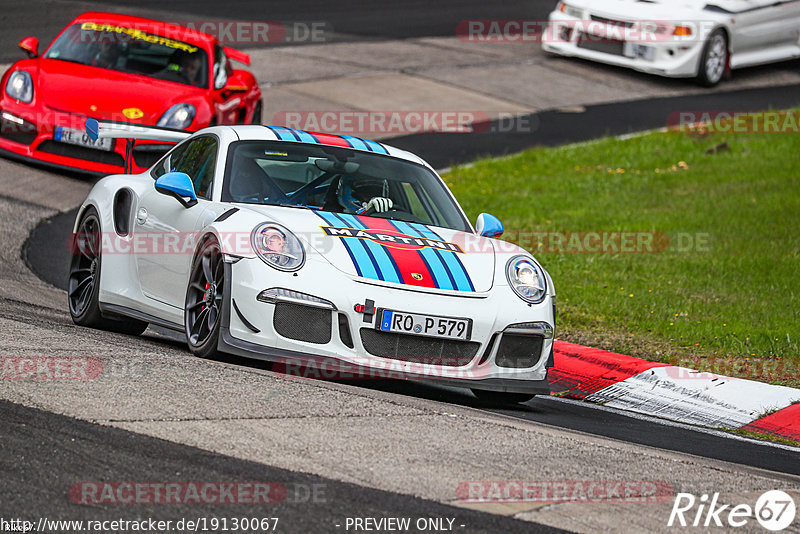 Bild #19130067 - Touristenfahrten Nürburgring Nordschleife (24.09.2022)