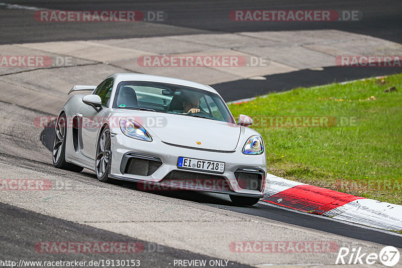 Bild #19130153 - Touristenfahrten Nürburgring Nordschleife (24.09.2022)