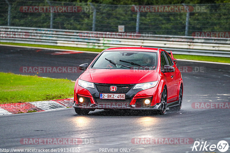 Bild #19134802 - Touristenfahrten Nürburgring Nordschleife (24.09.2022)