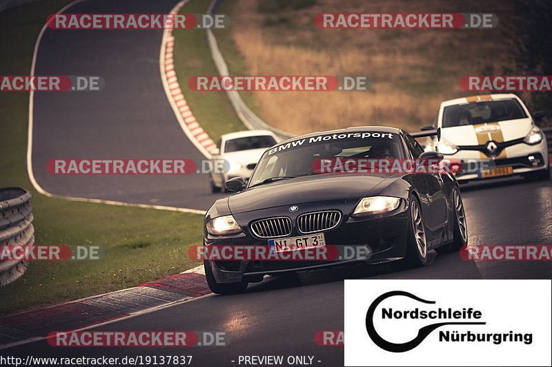 Bild #19137837 - Touristenfahrten Nürburgring Nordschleife (24.09.2022)