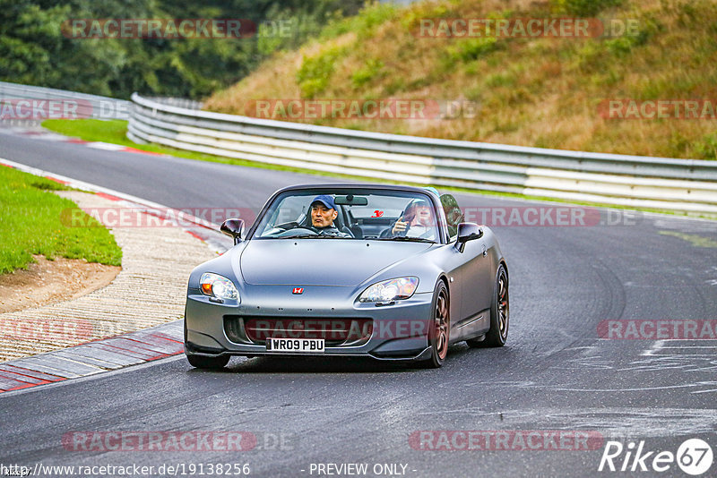 Bild #19138256 - Touristenfahrten Nürburgring Nordschleife (24.09.2022)