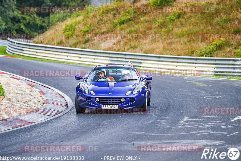 Bild #19138330 - Touristenfahrten Nürburgring Nordschleife (24.09.2022)