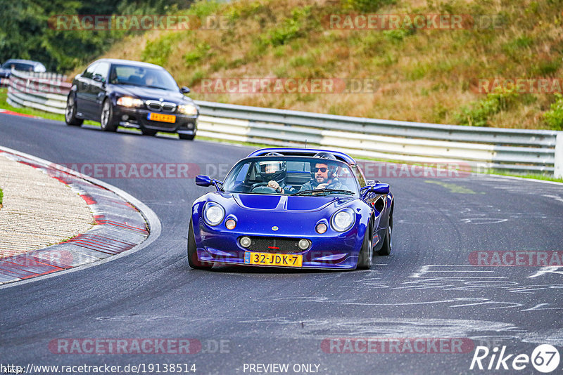 Bild #19138514 - Touristenfahrten Nürburgring Nordschleife (24.09.2022)