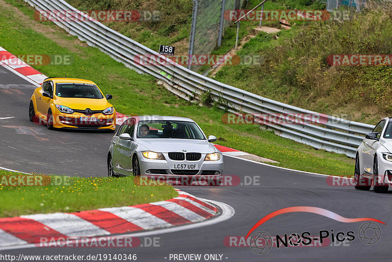 Bild #19140346 - Touristenfahrten Nürburgring Nordschleife (24.09.2022)