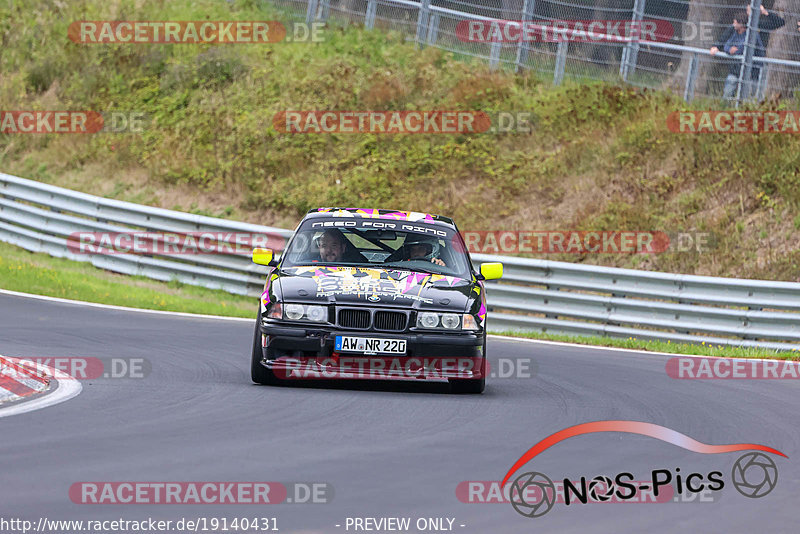 Bild #19140431 - Touristenfahrten Nürburgring Nordschleife (24.09.2022)