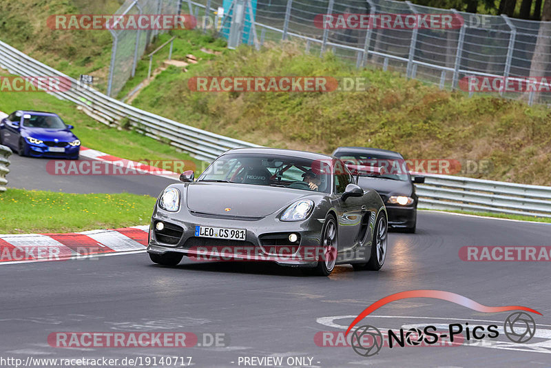 Bild #19140717 - Touristenfahrten Nürburgring Nordschleife (24.09.2022)