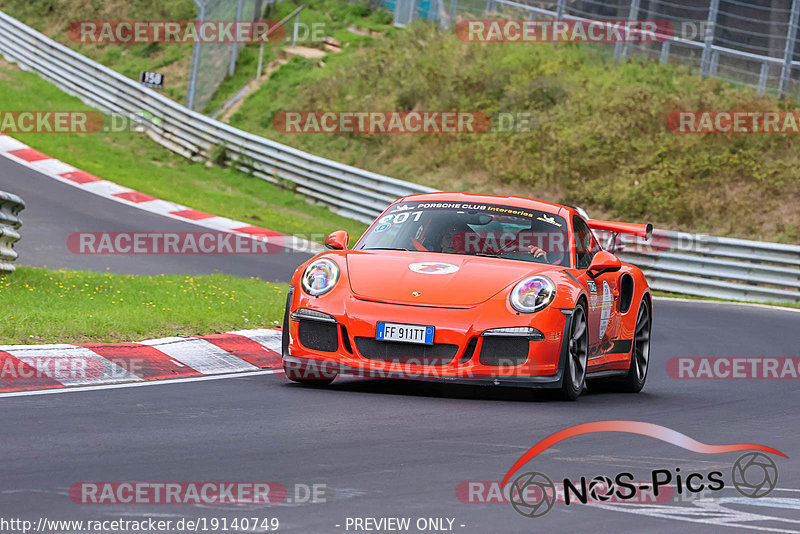 Bild #19140749 - Touristenfahrten Nürburgring Nordschleife (24.09.2022)