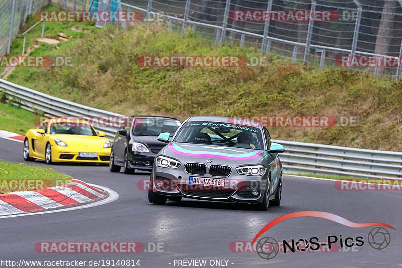 Bild #19140814 - Touristenfahrten Nürburgring Nordschleife (24.09.2022)