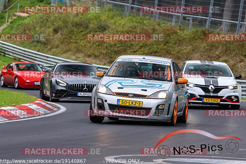 Bild #19140867 - Touristenfahrten Nürburgring Nordschleife (24.09.2022)