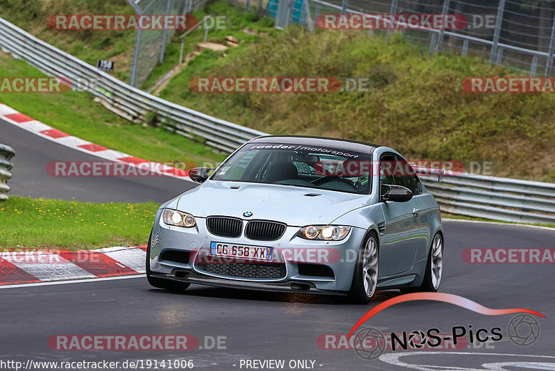 Bild #19141006 - Touristenfahrten Nürburgring Nordschleife (24.09.2022)