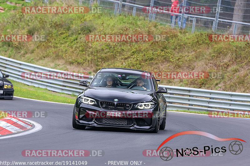 Bild #19141049 - Touristenfahrten Nürburgring Nordschleife (24.09.2022)