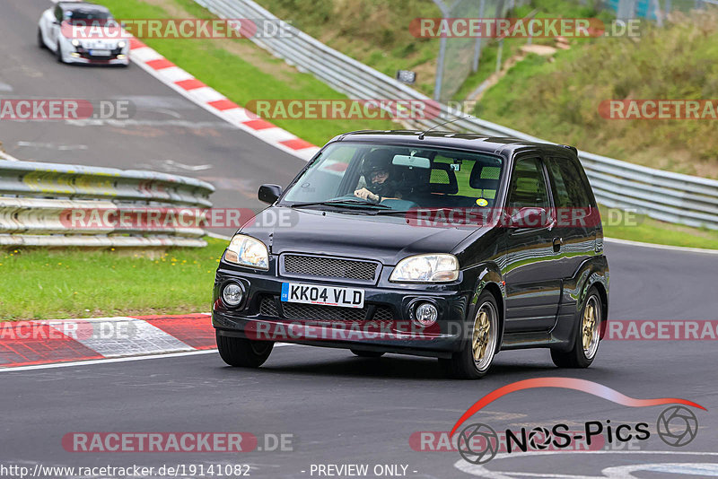 Bild #19141082 - Touristenfahrten Nürburgring Nordschleife (24.09.2022)