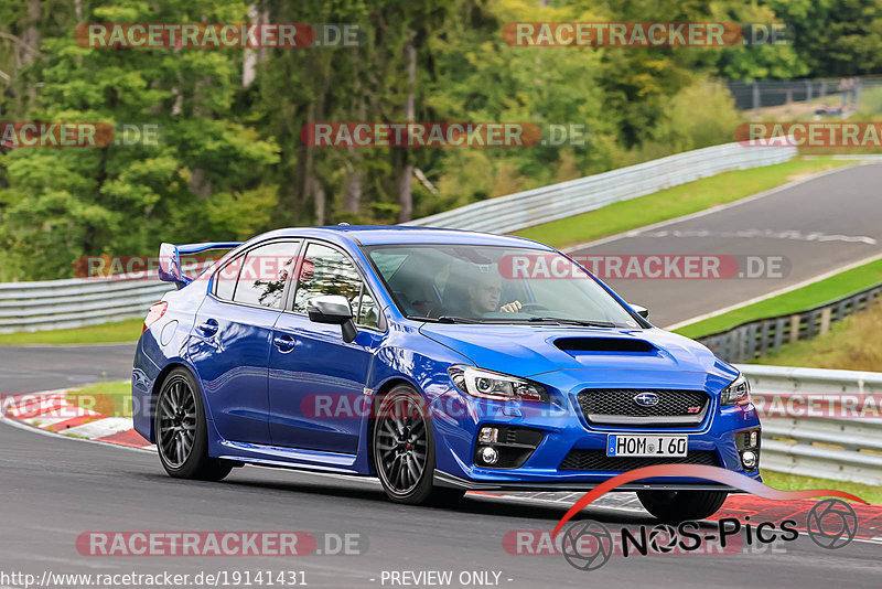 Bild #19141431 - Touristenfahrten Nürburgring Nordschleife (24.09.2022)