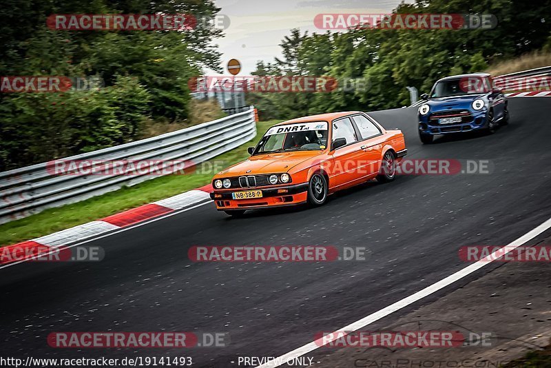 Bild #19141493 - Touristenfahrten Nürburgring Nordschleife (24.09.2022)