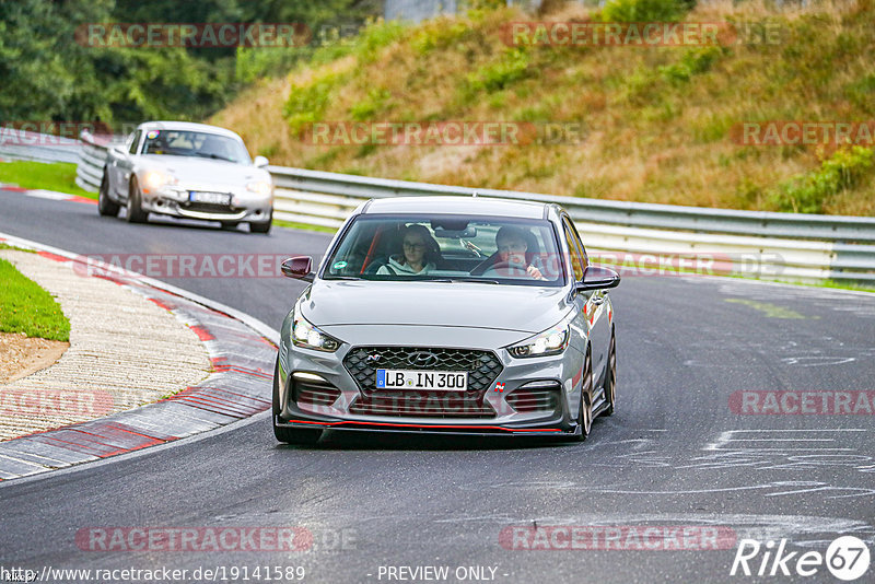 Bild #19141589 - Touristenfahrten Nürburgring Nordschleife (24.09.2022)