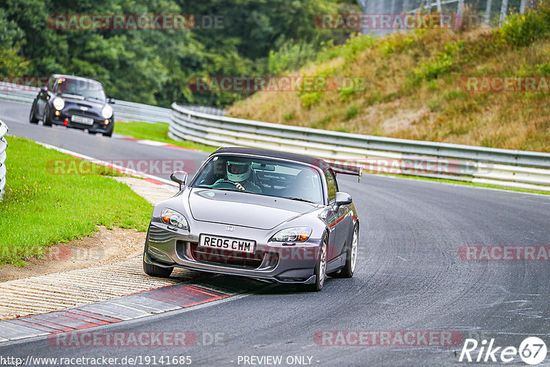 Bild #19141685 - Touristenfahrten Nürburgring Nordschleife (24.09.2022)