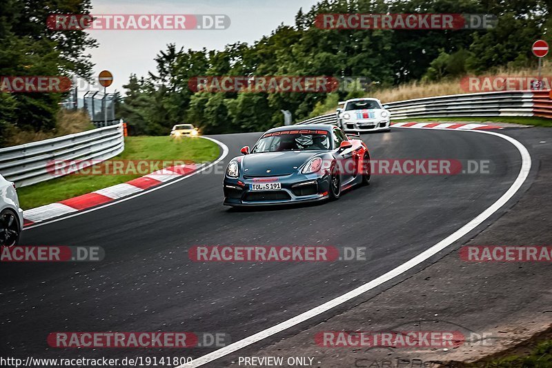 Bild #19141800 - Touristenfahrten Nürburgring Nordschleife (24.09.2022)