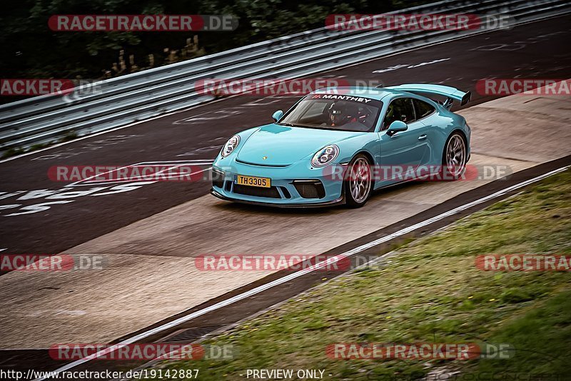 Bild #19142887 - Touristenfahrten Nürburgring Nordschleife (24.09.2022)