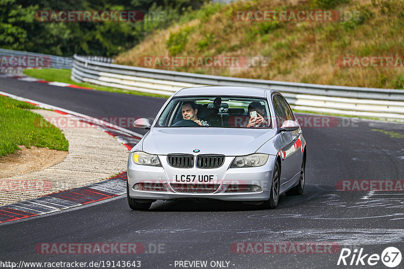 Bild #19143643 - Touristenfahrten Nürburgring Nordschleife (24.09.2022)