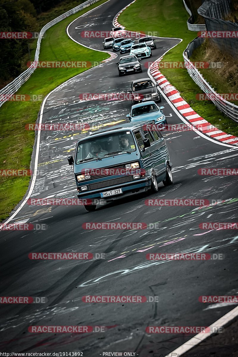 Bild #19143692 - Touristenfahrten Nürburgring Nordschleife (24.09.2022)