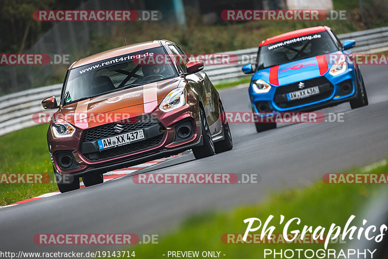 Bild #19143714 - Touristenfahrten Nürburgring Nordschleife (24.09.2022)