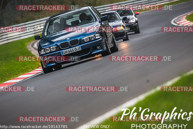 Bild #19143785 - Touristenfahrten Nürburgring Nordschleife (24.09.2022)