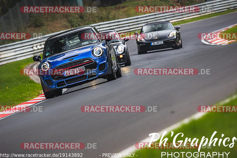 Bild #19143892 - Touristenfahrten Nürburgring Nordschleife (24.09.2022)