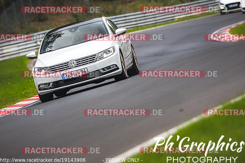 Bild #19143906 - Touristenfahrten Nürburgring Nordschleife (24.09.2022)