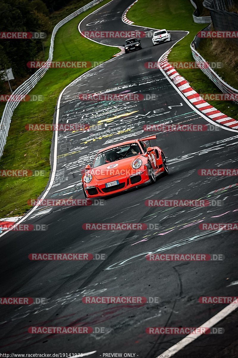 Bild #19143975 - Touristenfahrten Nürburgring Nordschleife (24.09.2022)