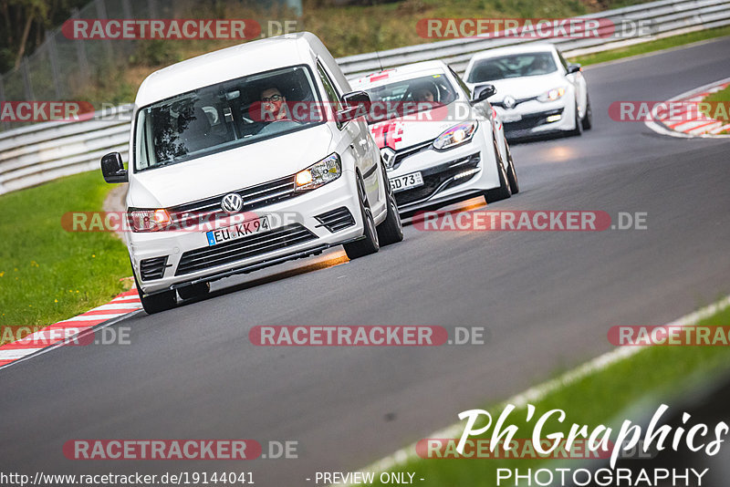 Bild #19144041 - Touristenfahrten Nürburgring Nordschleife (24.09.2022)