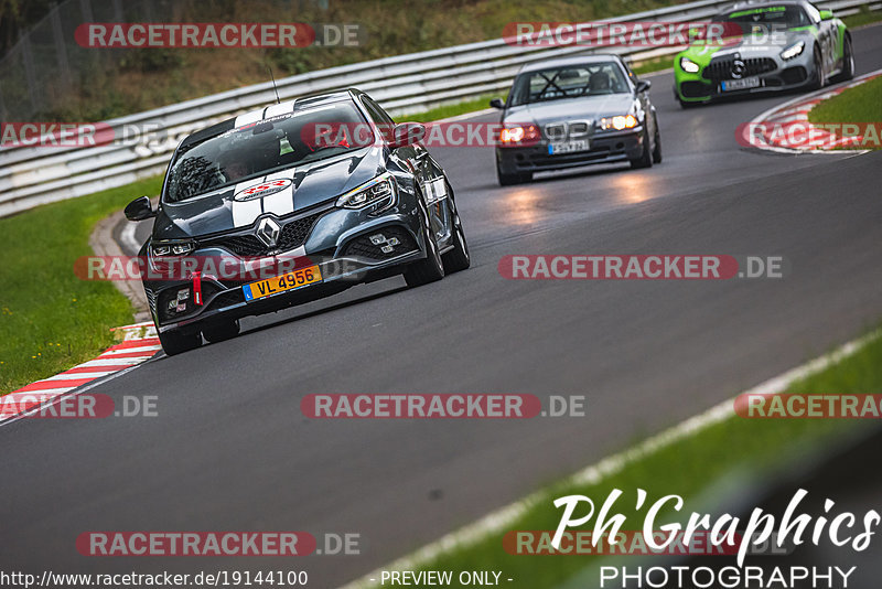 Bild #19144100 - Touristenfahrten Nürburgring Nordschleife (24.09.2022)