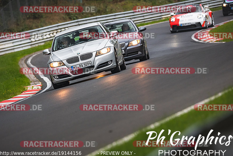 Bild #19144156 - Touristenfahrten Nürburgring Nordschleife (24.09.2022)