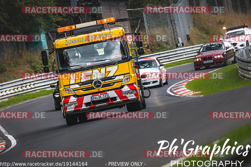 Bild #19144164 - Touristenfahrten Nürburgring Nordschleife (24.09.2022)