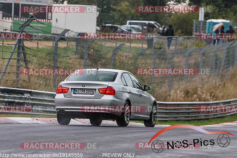 Bild #19145550 - Touristenfahrten Nürburgring Nordschleife (24.09.2022)