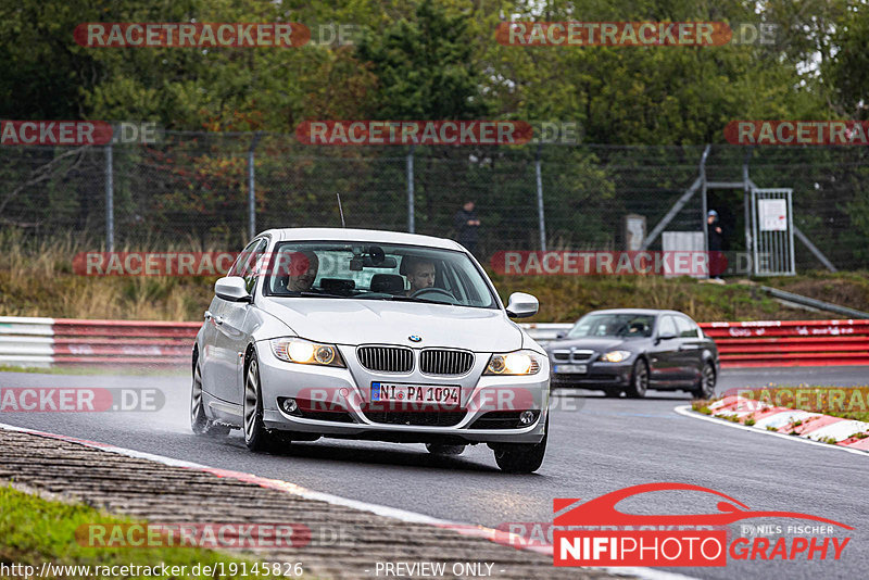 Bild #19145826 - Touristenfahrten Nürburgring Nordschleife (24.09.2022)