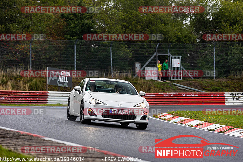 Bild #19146014 - Touristenfahrten Nürburgring Nordschleife (24.09.2022)