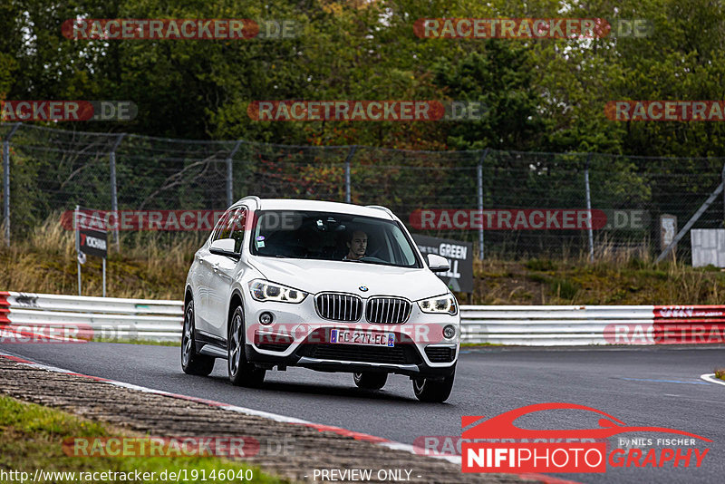 Bild #19146040 - Touristenfahrten Nürburgring Nordschleife (24.09.2022)