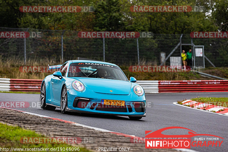 Bild #19146096 - Touristenfahrten Nürburgring Nordschleife (24.09.2022)