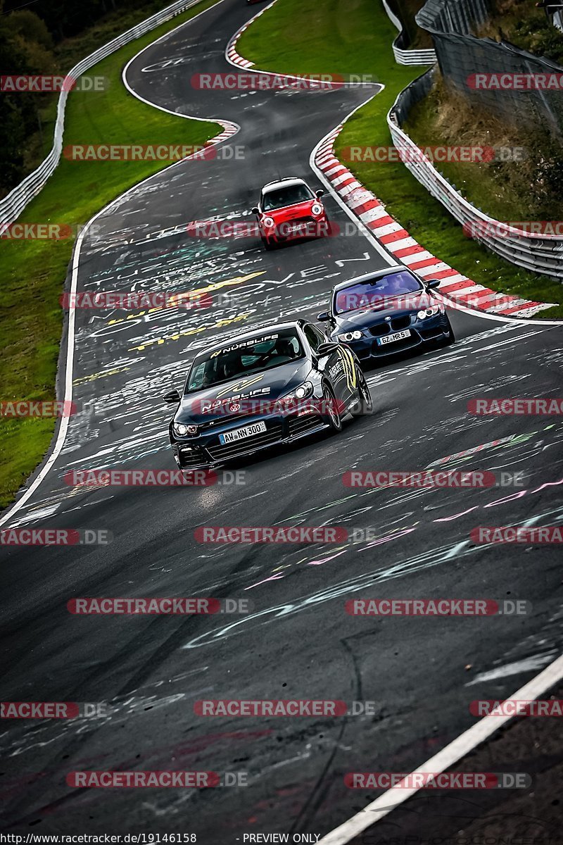 Bild #19146158 - Touristenfahrten Nürburgring Nordschleife (24.09.2022)