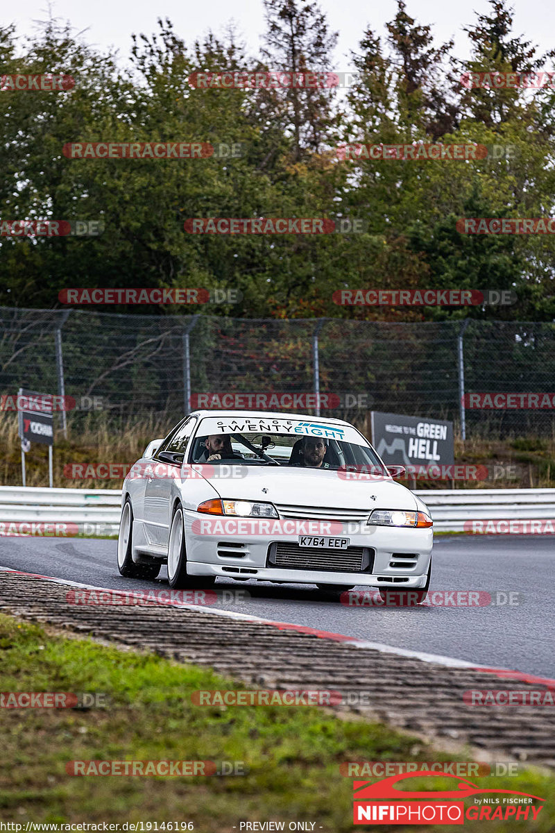 Bild #19146196 - Touristenfahrten Nürburgring Nordschleife (24.09.2022)