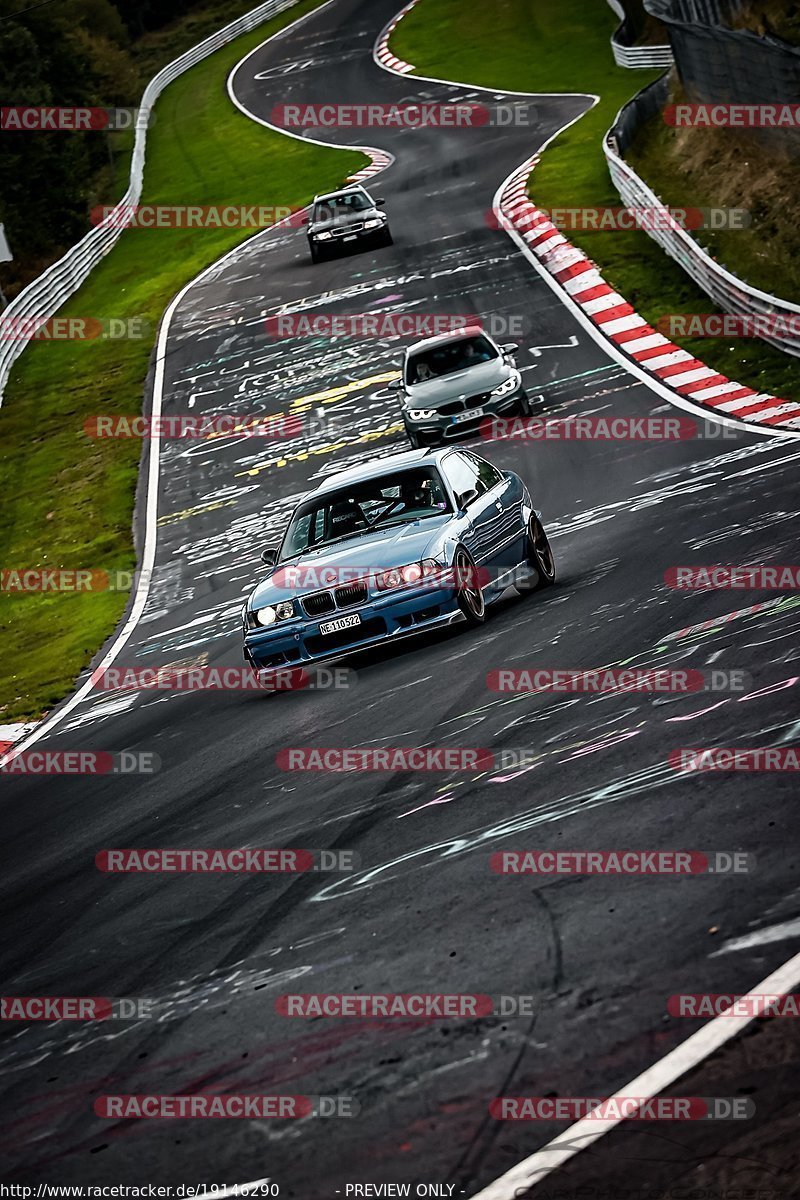 Bild #19146290 - Touristenfahrten Nürburgring Nordschleife (24.09.2022)