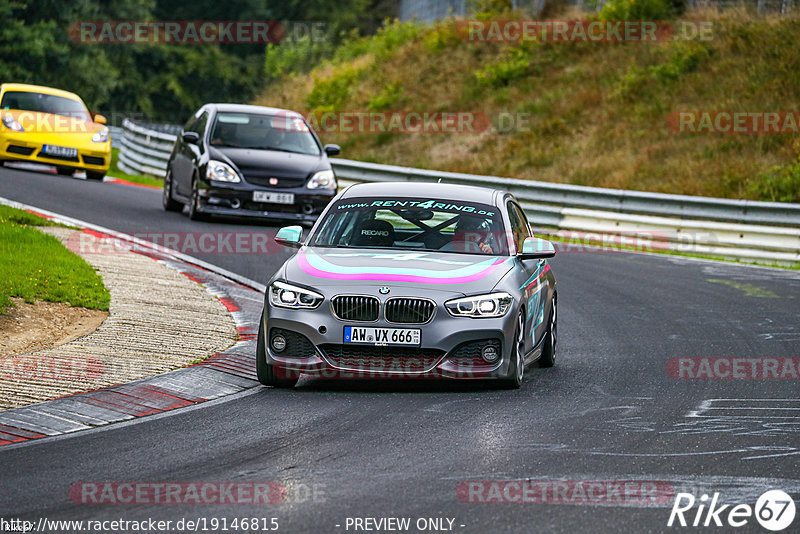 Bild #19146815 - Touristenfahrten Nürburgring Nordschleife (24.09.2022)