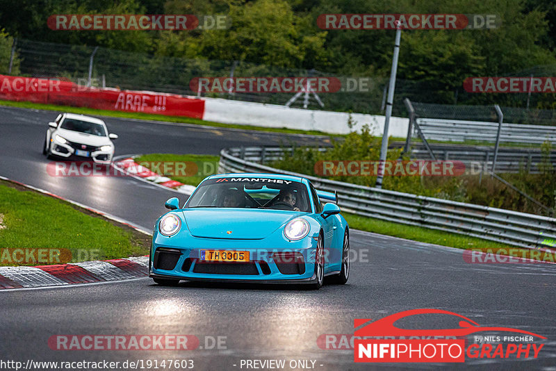 Bild #19147603 - Touristenfahrten Nürburgring Nordschleife (24.09.2022)