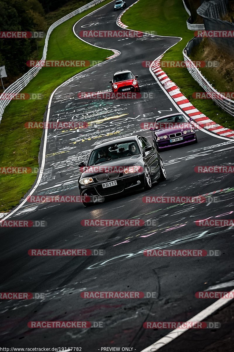 Bild #19147782 - Touristenfahrten Nürburgring Nordschleife (24.09.2022)