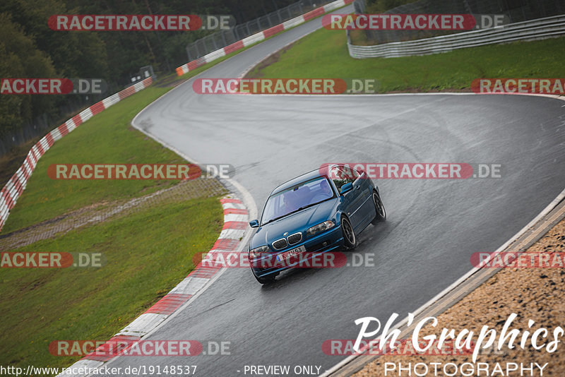 Bild #19148537 - Touristenfahrten Nürburgring Nordschleife (24.09.2022)