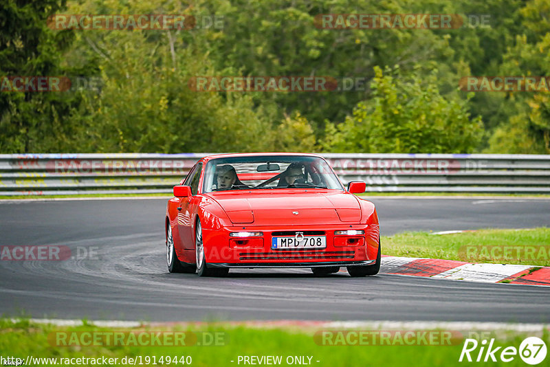 Bild #19149440 - Touristenfahrten Nürburgring Nordschleife (24.09.2022)