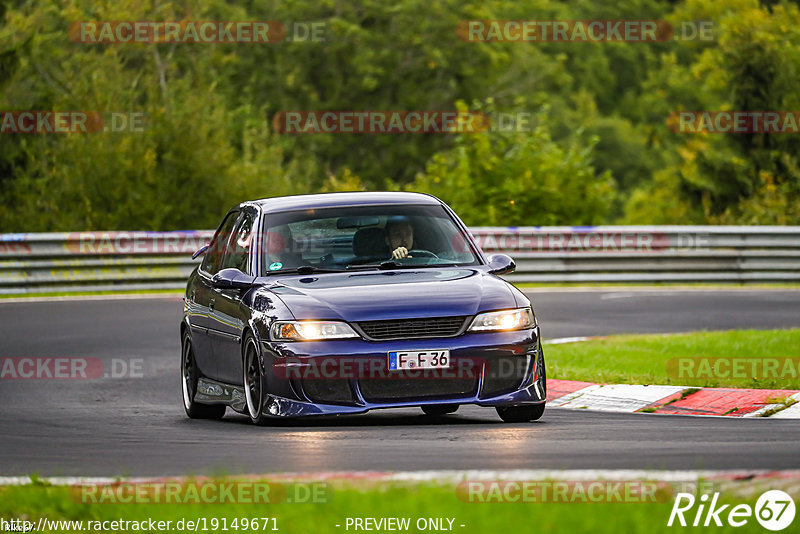 Bild #19149671 - Touristenfahrten Nürburgring Nordschleife (24.09.2022)