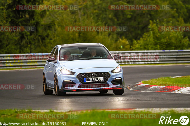 Bild #19150031 - Touristenfahrten Nürburgring Nordschleife (24.09.2022)