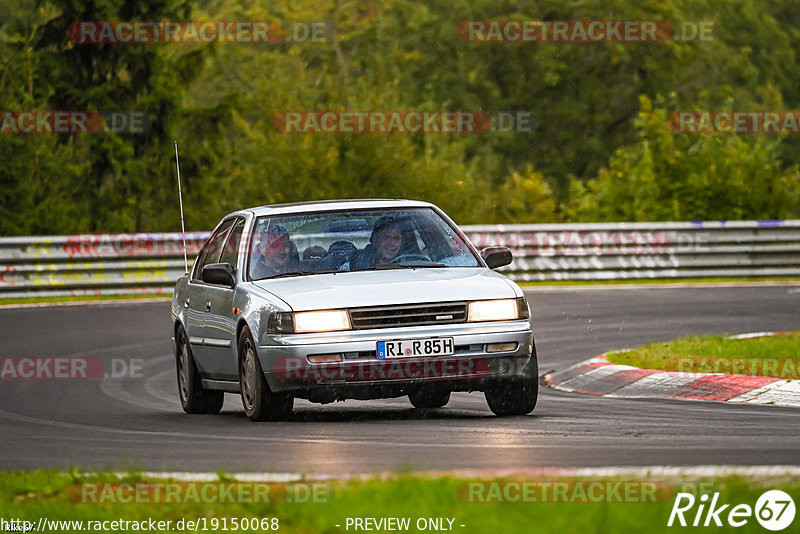 Bild #19150068 - Touristenfahrten Nürburgring Nordschleife (24.09.2022)