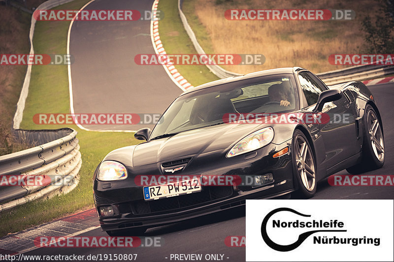 Bild #19150807 - Touristenfahrten Nürburgring Nordschleife (24.09.2022)